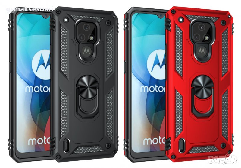 Motorola Moto E7 - Удароустойчив Кейс Гръб VEGA, снимка 1