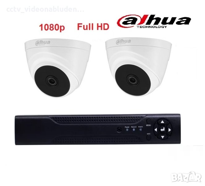 Full HD 1080р Куполен комплект за вътрешен монтаж - DVR + 2 броя Full HD куполни камери DAHUA, снимка 1