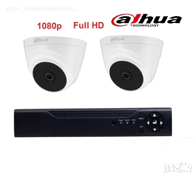 ПРОМО Комплект Full HD за вътрешен монтаж - DVR + 2 броя Full HD куполни камери DAHUA, снимка 1