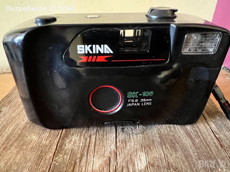Фотоапарат SKINA SK - 106 35 мм лентов със светкавица, снимка 1