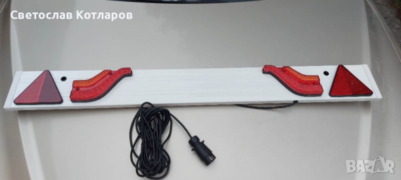 борд оборудва за ремарке 12/24 волта , снимка 1