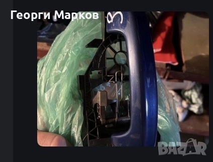 Задна брава за Пасат Б6, 10 лв. Синя, запазена, здрава., снимка 1