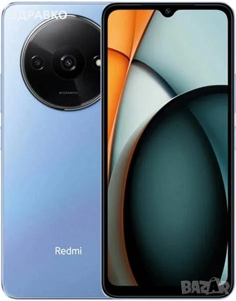 НОВ! Xiaomi Redmi A3 128 GB 3GB RAM Dual, снимка 1