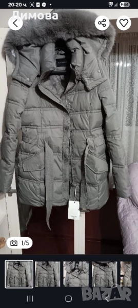 Дамско яке ХЛ , снимка 1