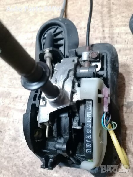 Скоростен лост Механизъм скорости BMW E60 E61 Редач скорости БМВ Е60 Е61 Е63 Селектор скорости, снимка 1