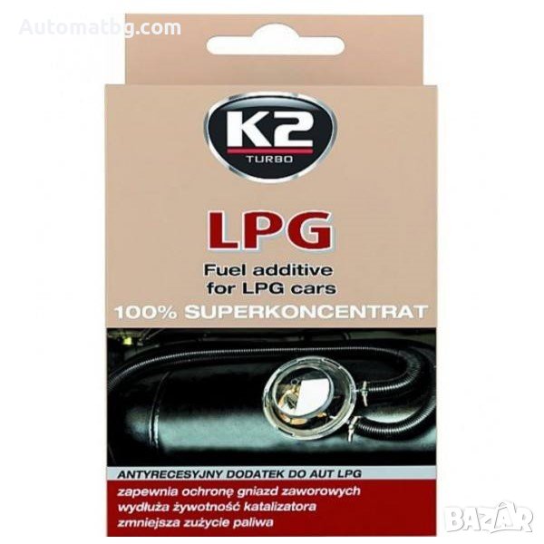 Добавка за автомобили на газ Automat, 50ml, Добавка за LPG, снимка 1