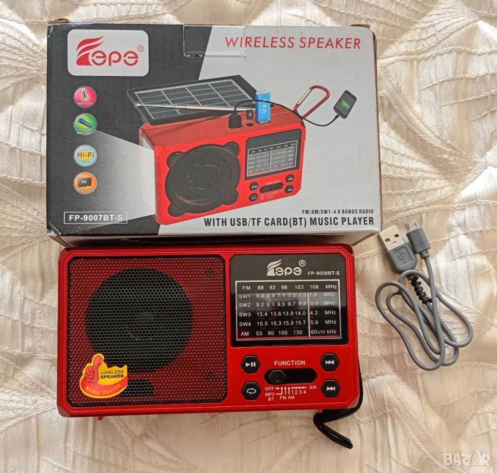 Продавам радио с USB, снимка 1