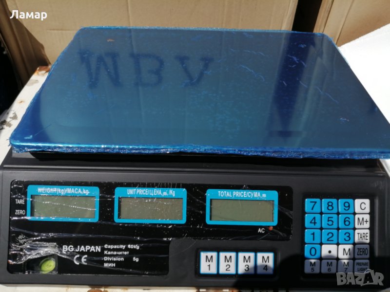 Японска професионална и прецизна електронна везна с метална платформа, кантар, снимка 1