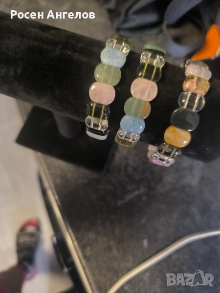 Седемте Чакри , снимка 1