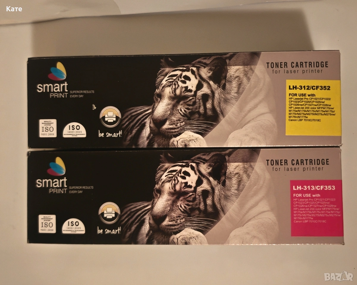 Тонер касета CF352, CF353, снимка 1