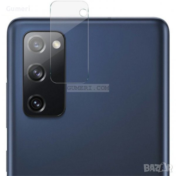 Samsung Galaxy S20 FE (5G) - Протектор за Камерата - Закалено Стъкло, снимка 1