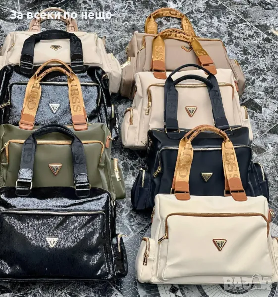 Guess Дамска Чанта Гес - Налични Различни Цветове Код E407, снимка 1