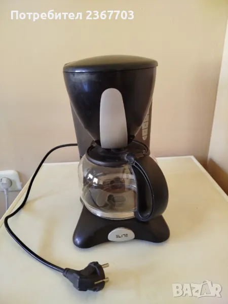 Продавам кафеварка за шварц кафе, снимка 1