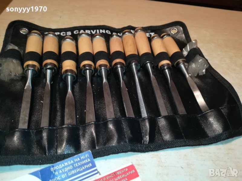 10 ДЛЕТА ОТ АНГЛИЯ 2311211556, снимка 1