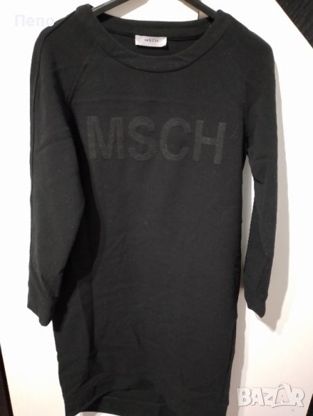 Плътна рокля, снимка 1