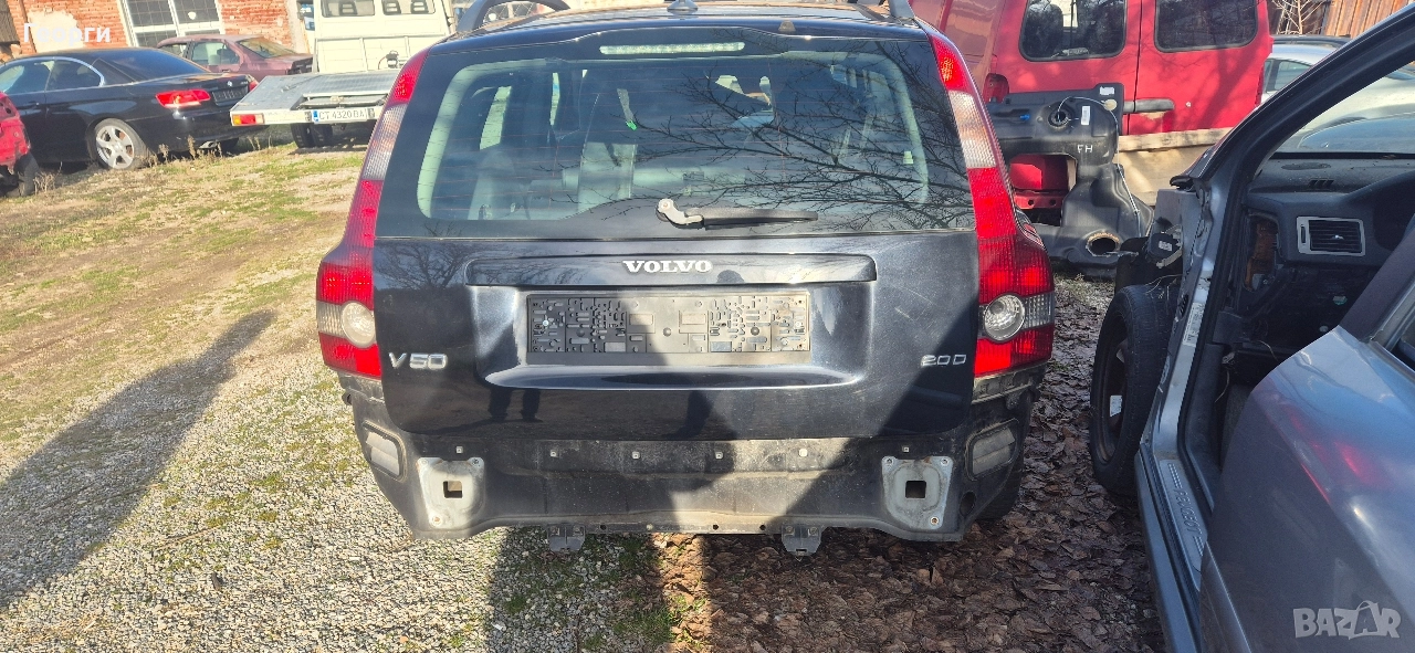 volvo v50 2.0d на части !, снимка 1