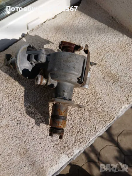 Делко от Москвич 8ца, снимка 1