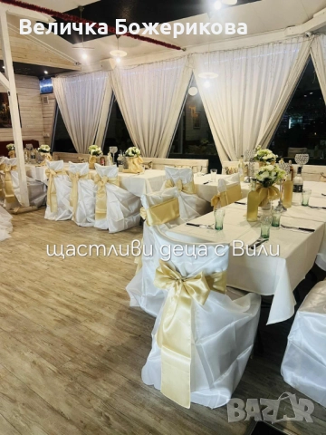 Сватба, снимка 2 - Декорация - 52386910