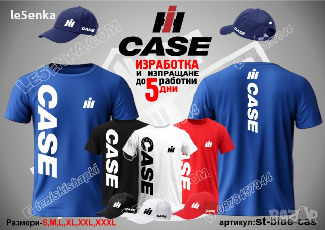 CASE тениска и шапка, снимка 3 - Тениски - 41976209