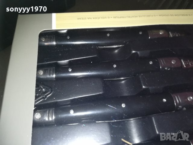 LAGUIOLE FRANCE 2002212011, снимка 6 - Колекции - 31892349