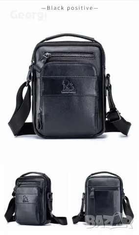 Мъжка луксозна кожена чанта /Премиум качество на естествена кожа!, снимка 10 - Чанти - 49647515