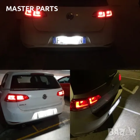 LED плафони светлини за регистрационен номер VW Golf, Passat, Skoda, SEAT, снимка 8 - Части - 48816191