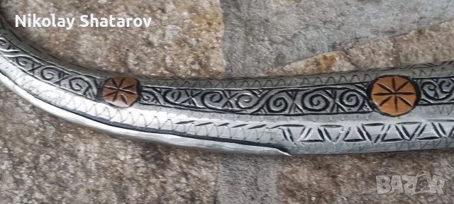 Стара арабска кама. Ханджар , снимка 5 - Антикварни и старинни предмети - 53189979