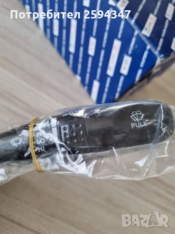 KIA K2500 K2700 K2900 K3000 2004-2008г ЛОСТ ЧИСТАЧКИ MOBIS , снимка 2 - Части - 35566946