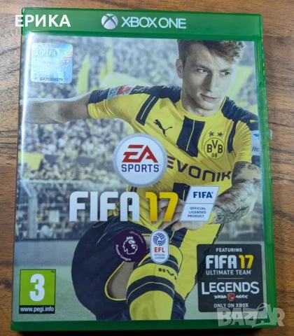 Игра FIFA 17 Legends за XBOX Series X и Xbox One