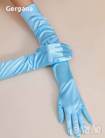 сини сатенени ръкавици