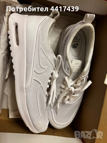 Нови маратонки Nike air max , снимка 2 - Маратонки - 52596763