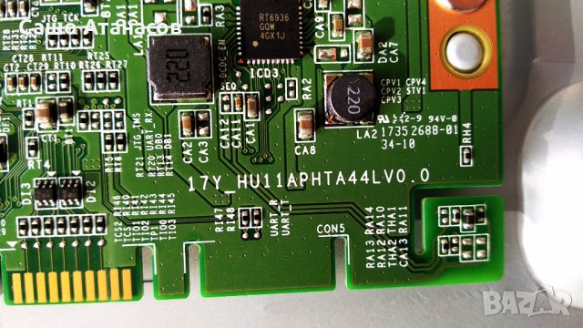 SONY KD-55XE7077 със счупена матрица , APDP-209A2 , 1-981-926-22 , 1-458-959-13 , V550QWSE06, снимка 14 - Части и Платки - 30183937