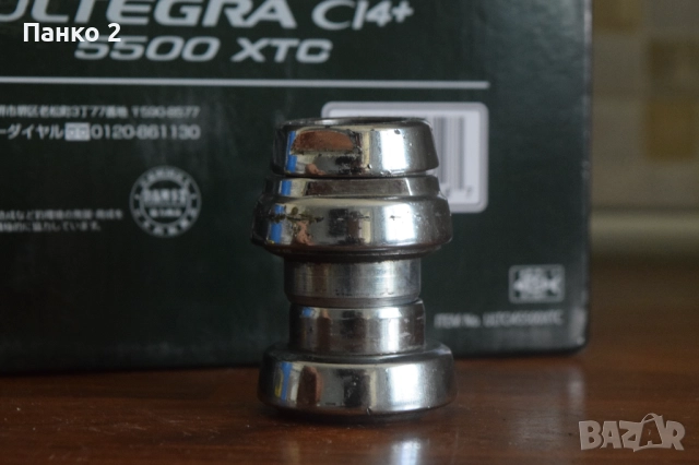 Ретро Шосейни Куполни Чашки Ofmega Master, снимка 4 - Части за велосипеди - 52164485