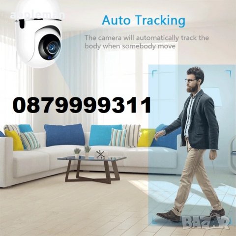 Топ модел Smart camera 1080p, Full HD IP - Wifi Смарт камера Бебефон, снимка 4 - IP камери - 29807273