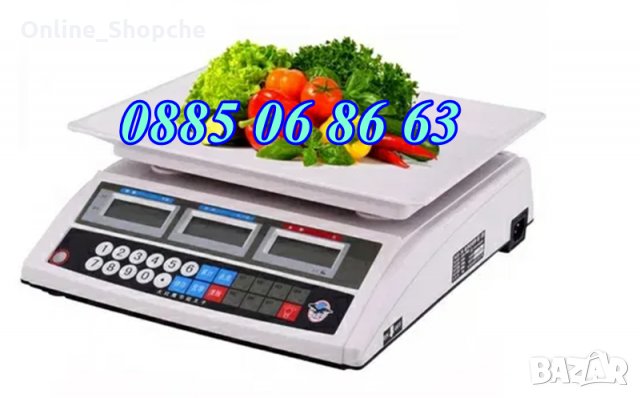 Японски кантар до 40 кг с тава, професионална електронна везна до 40 кг