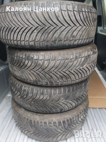 Всесезонни гуми Kleber Quadraxer 3