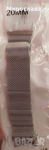 Метална каишка за Samsung Galaxy Watch 5/ 4 40/44 мм.; Watch 5 pro, снимка 4 - Смарт часовници - 38456032