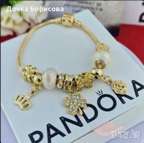 Гривна - White Lucky Charm 