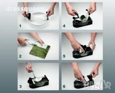 Машинка за суши, снимка 2 - Други стоки за дома - 30852634