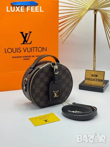 Louis VUITTON 🤍Дамски Чанти , снимка 9 - Чанти - 55729333