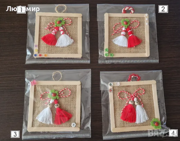 Мартеници пана - малки и големи, снимка 2 - Пана - 49008667