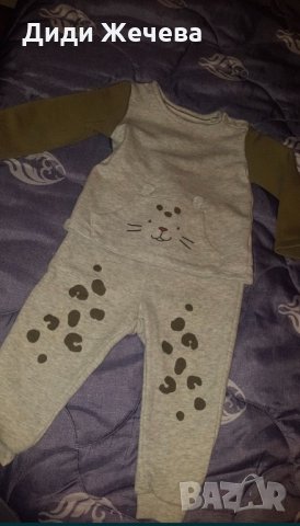 Бебешки топли дрехи, снимка 2 - Комплекти за бебе - 31694978