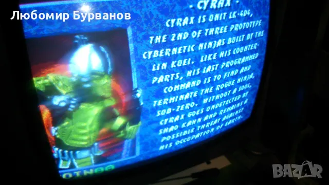 mortal kombat 3 аркадна игра, снимка 9 - Други игри и конзоли - 49609387