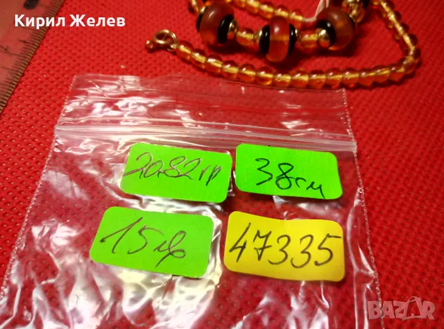 ИЗИСКАНО МЪНИСТЕНО КРИСТАЛНО РЕТРО КОЛИЕ МАЙСТОРСКА ИЗРАБОТКА с НУЖДА от ЛЕКА РЕСТАВРАЦИЯ 47335, снимка 6 - Колиета, медальони, синджири - 47309110