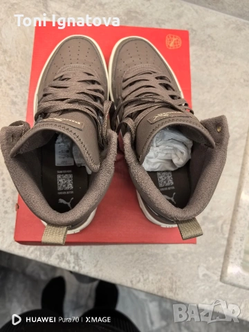 Мъжки кецове , снимка 4 - Кецове - 53944212