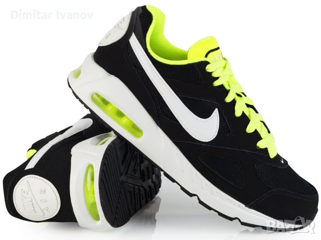 Nike Air Max IVO