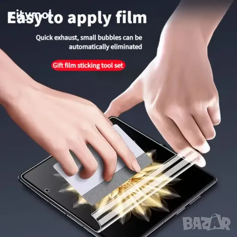 Комплект от 2 броя TPU Протектор за преден и основен екран на Honor Magic V3 , снимка 6 - Фолия, протектори - 49661319