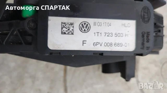 Педал газ VW Touran 1.9 TDI 105 конски сили 6PV008689-01, снимка 2 - Части - 48724976