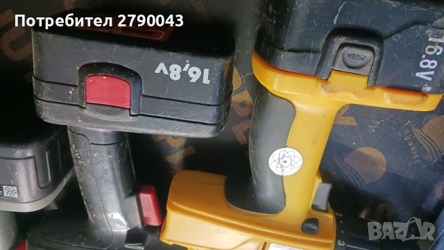 винтоверт , снимка 3 - Винтоверти - 52404129