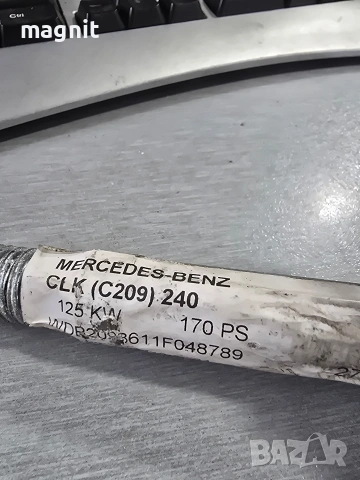 Оригинална кука за теглене за Mercedes CLK240 w209, снимка 2 - Части - 53189663